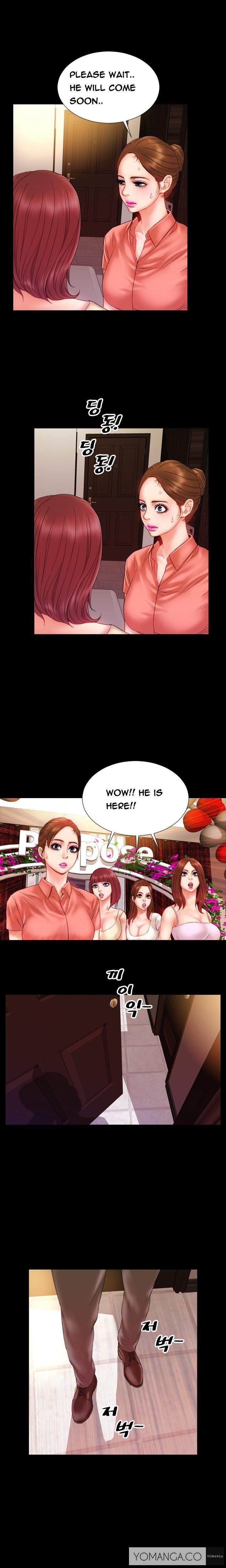 My Wives [korean] 1