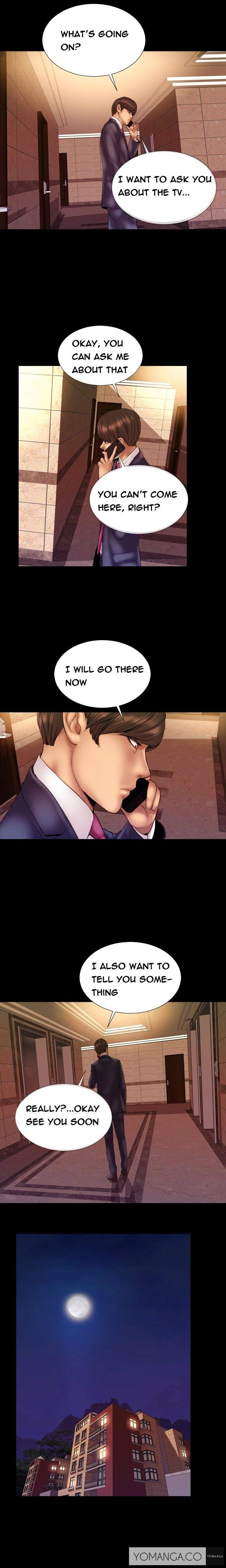 My Wives [korean] 1