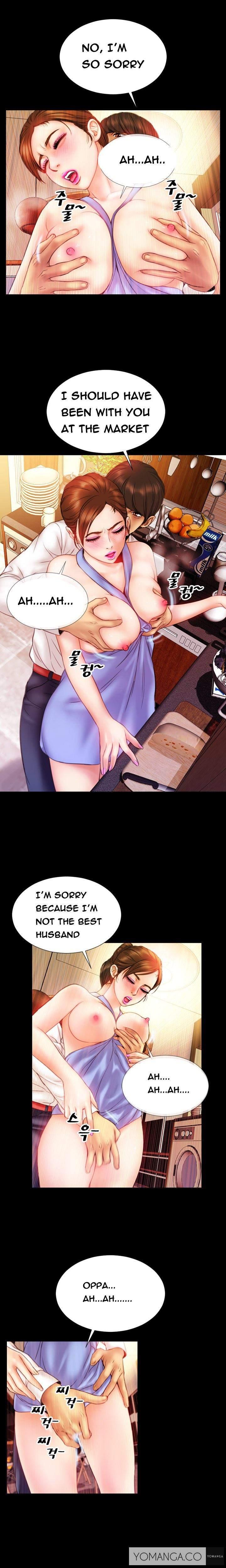 My Wives [korean] 1