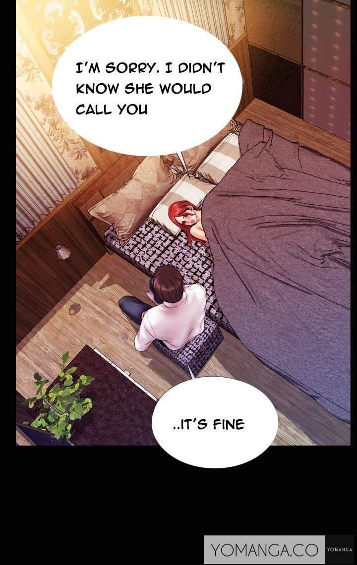 My Wives [korean] 1