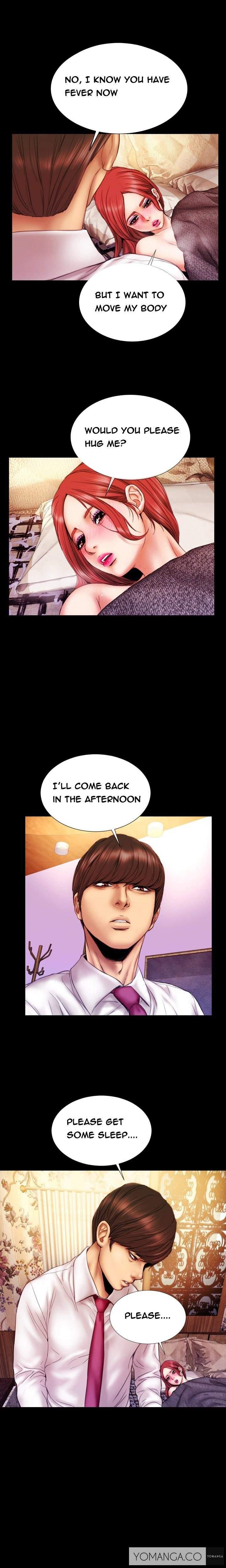 My Wives [korean] 1