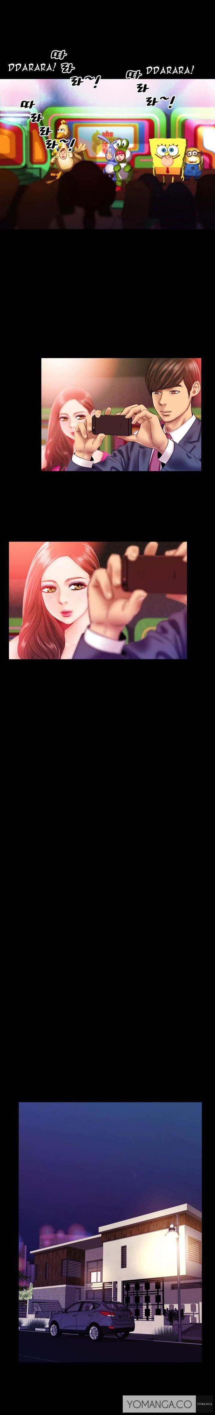 My Wives [korean] 1