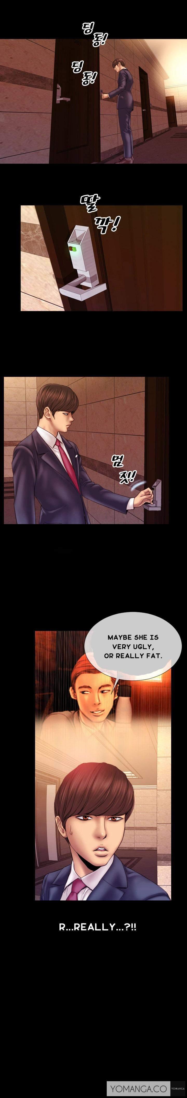 My Wives [korean] 1