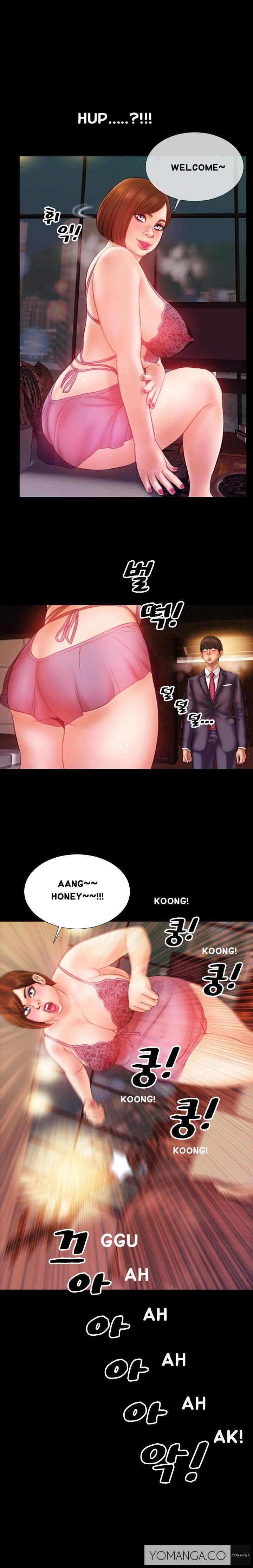 My Wives [korean] 1