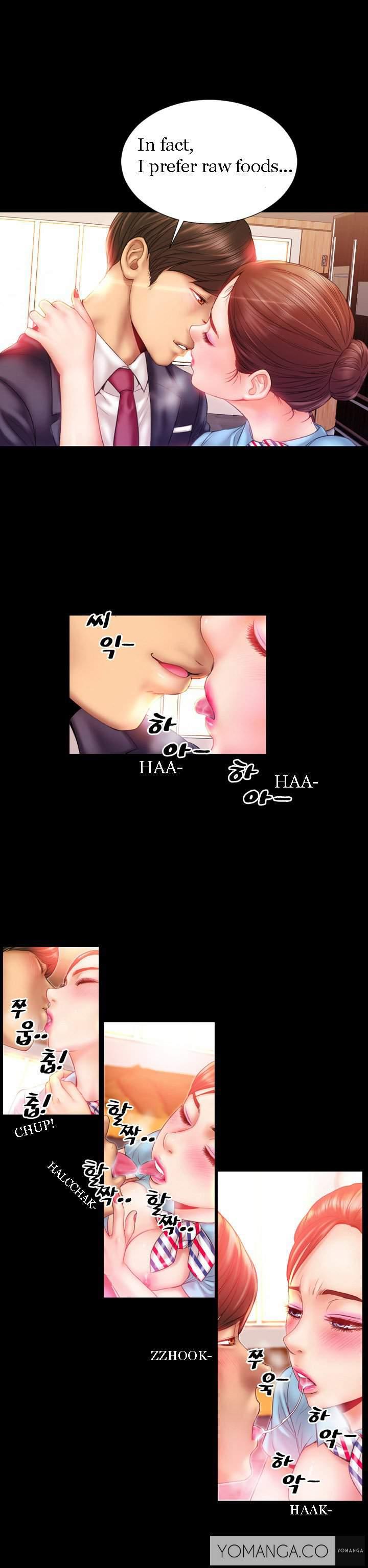 My Wives [korean] 1
