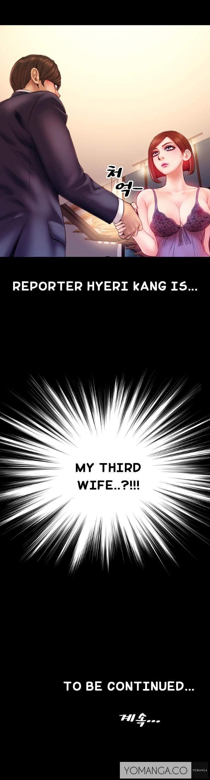 My Wives [korean] 1
