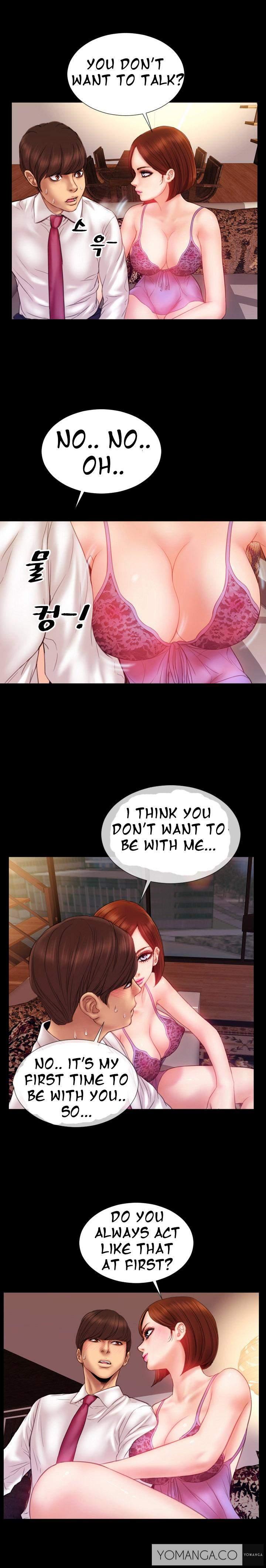 My Wives [korean] 1