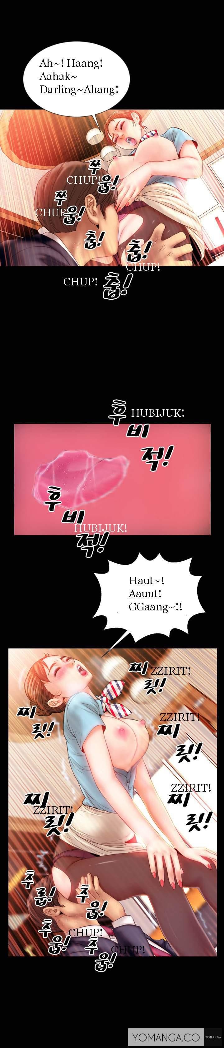 My Wives [korean] 1