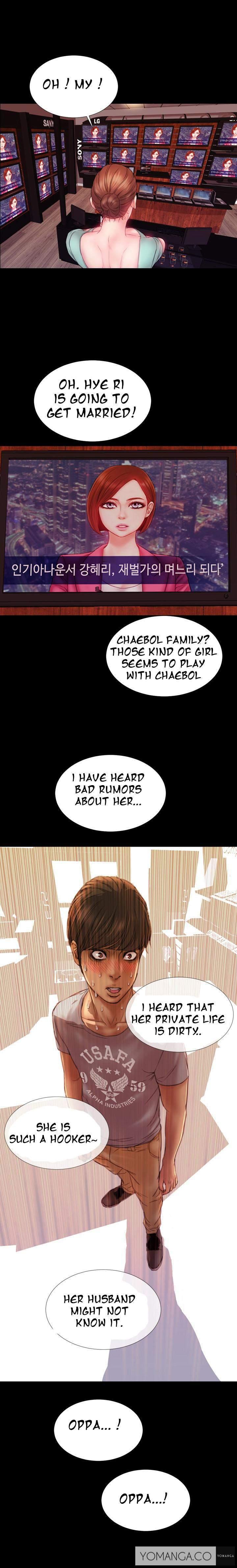 My Wives [korean] 1