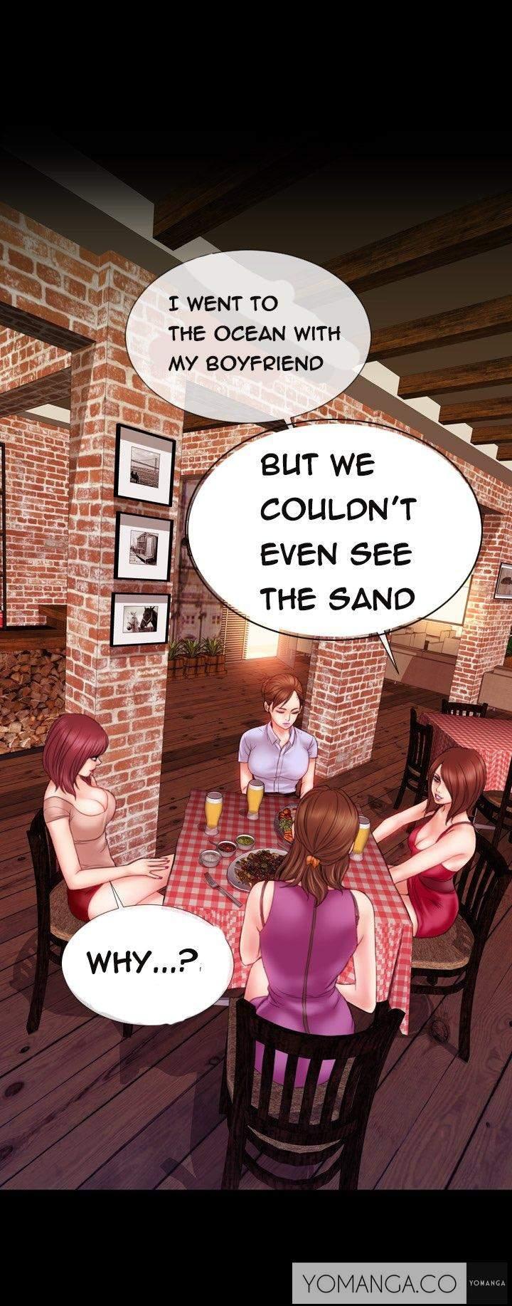 My Wives [korean] 1