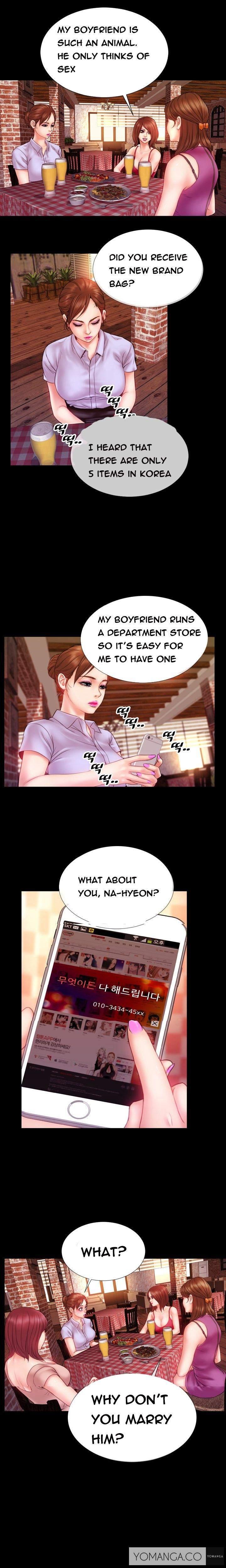 My Wives [korean] 1