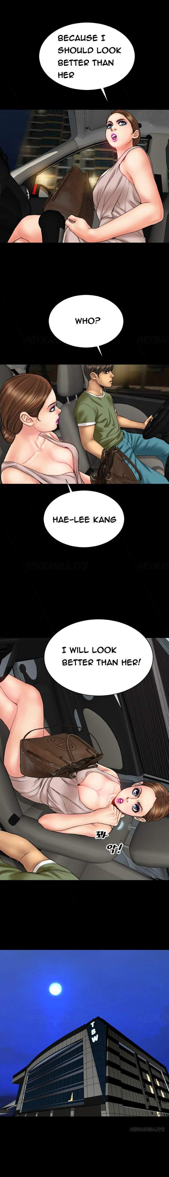 My Wives [korean] 10