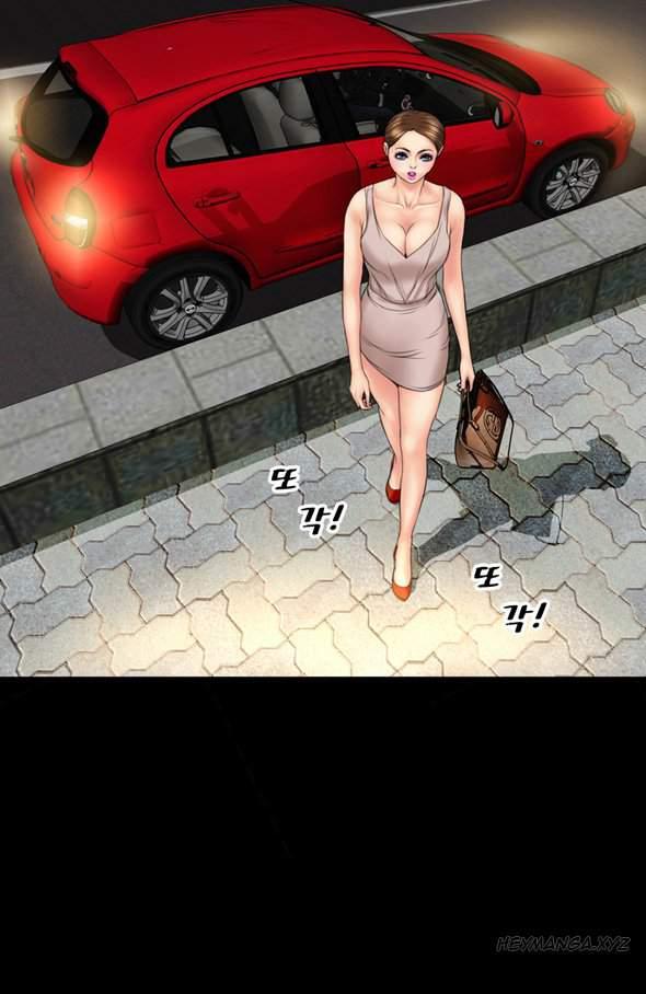 My Wives [korean] 10