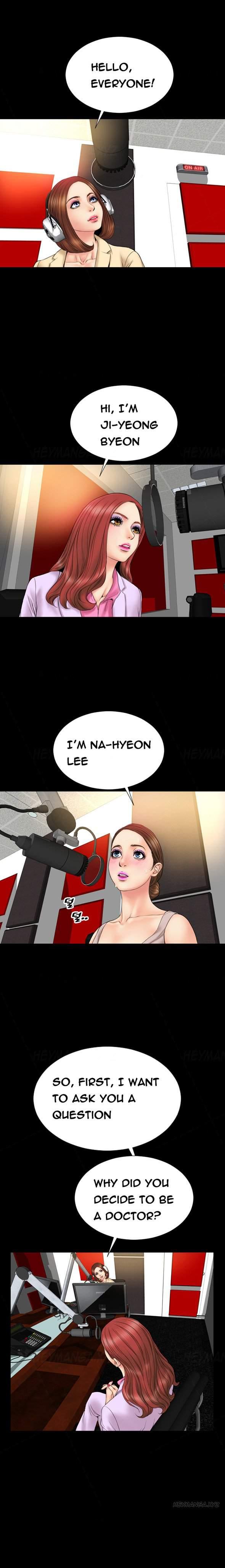 My Wives [korean] 10