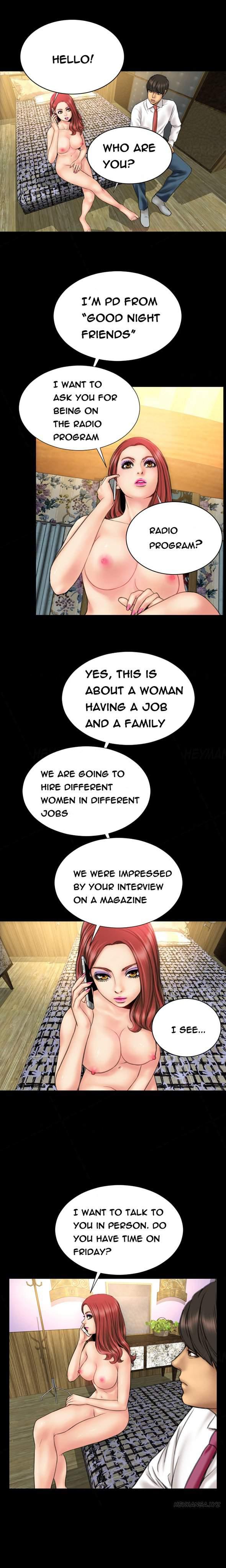 My Wives [korean] 10