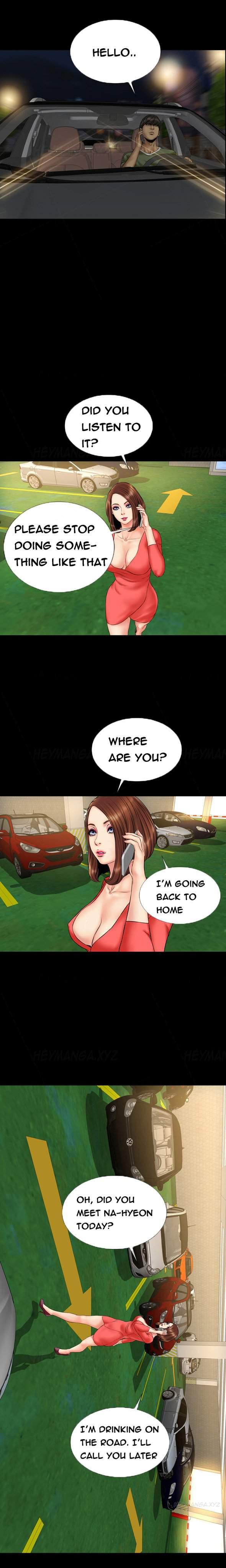 My Wives [korean] 12