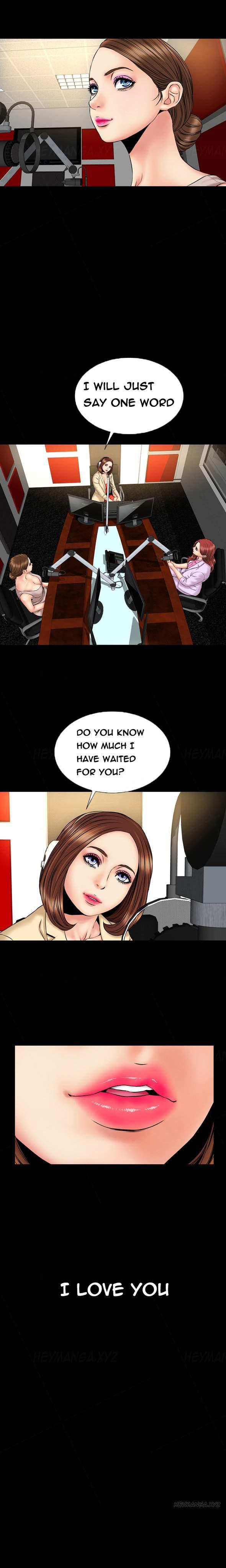 My Wives [korean] 12