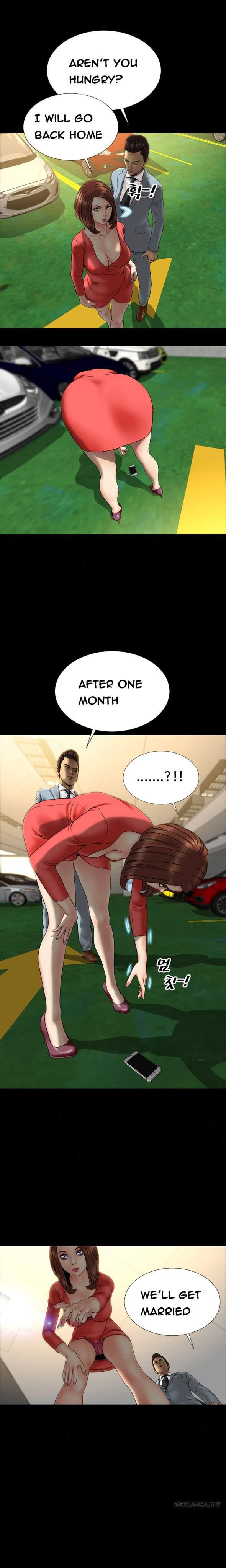 My Wives [korean] 13