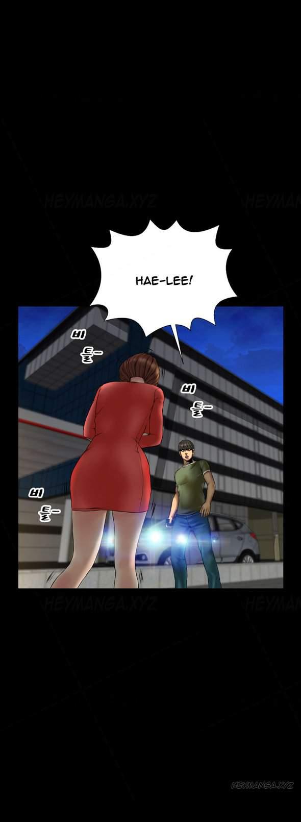 My Wives [korean] 13