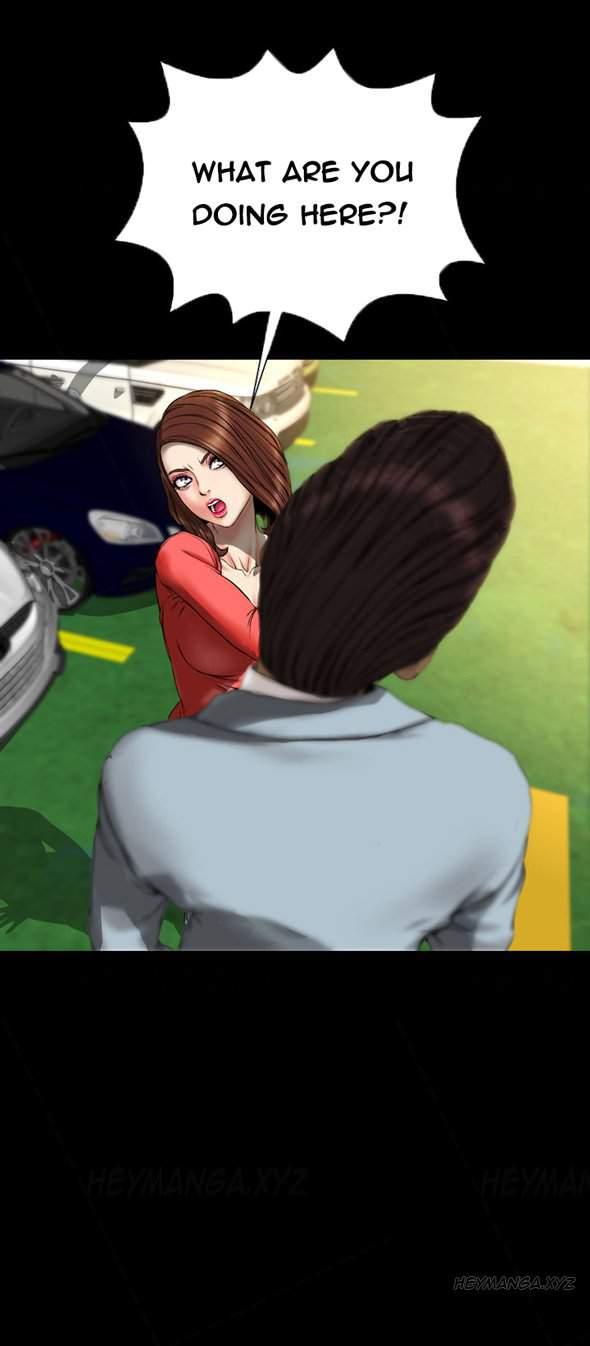 My Wives [korean] 13