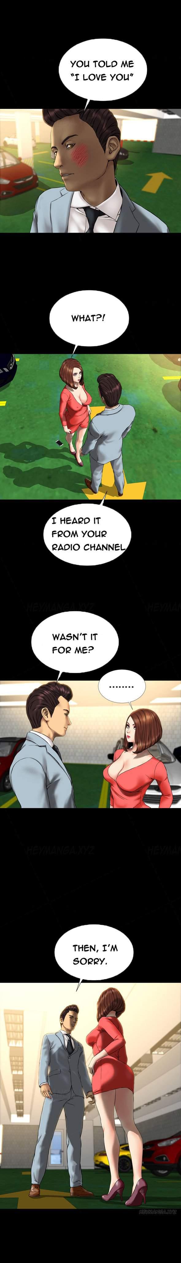My Wives [korean] 13