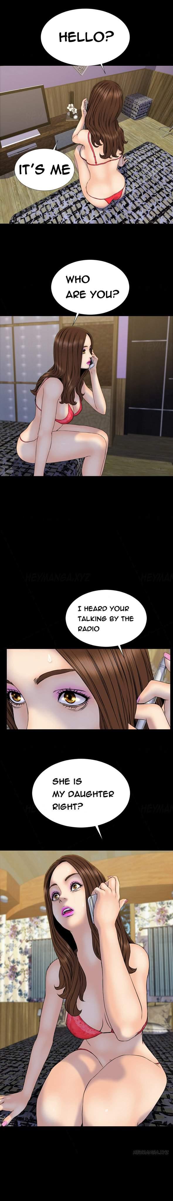 My Wives [korean] 14