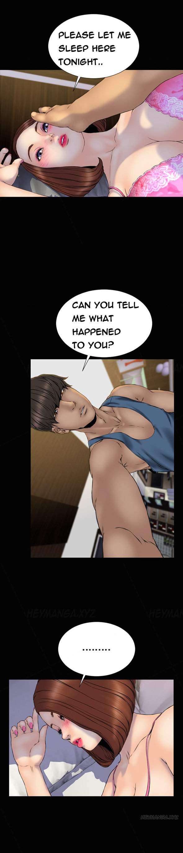 My Wives [korean] 14