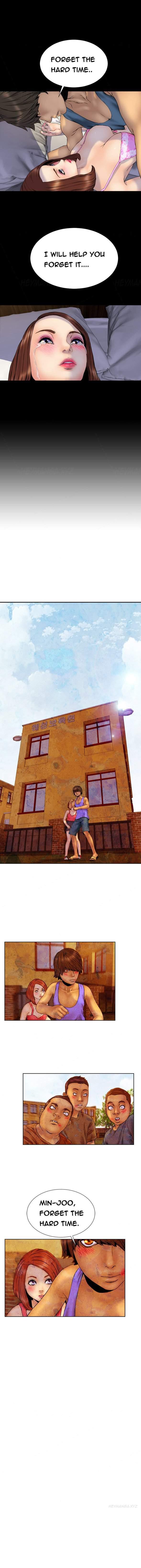 My Wives [korean] 14