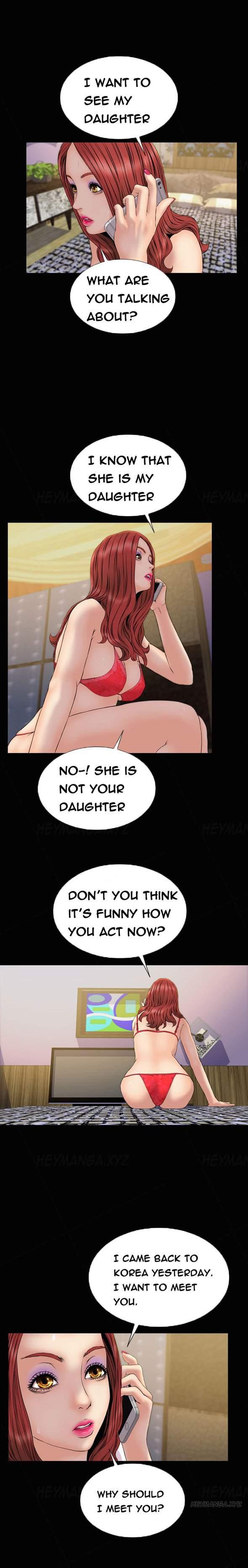 My Wives [korean] 15