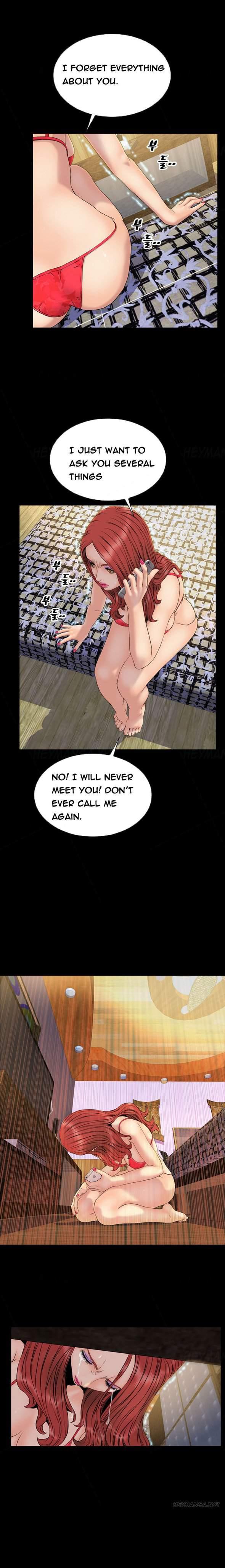 My Wives [korean] 15