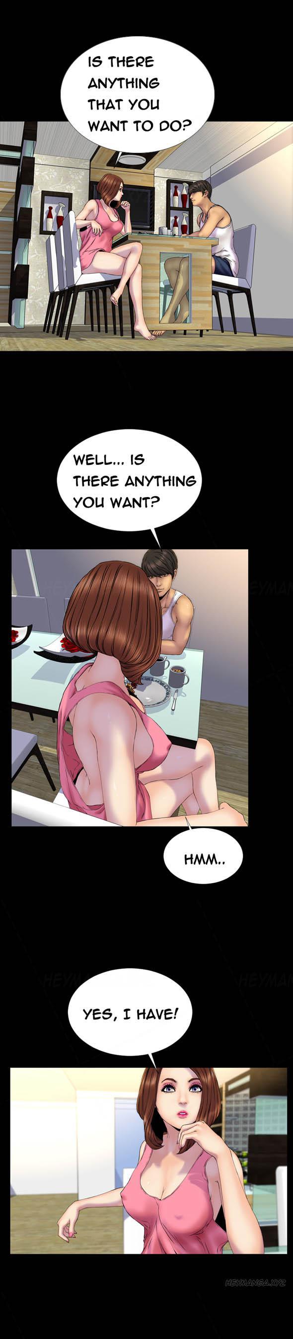 My Wives [korean] 16