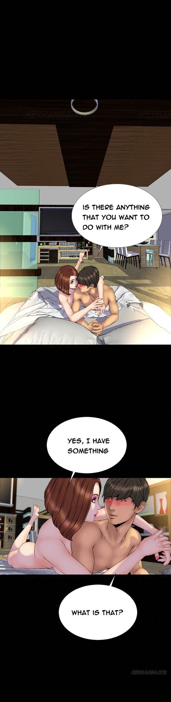 My Wives [korean] 16
