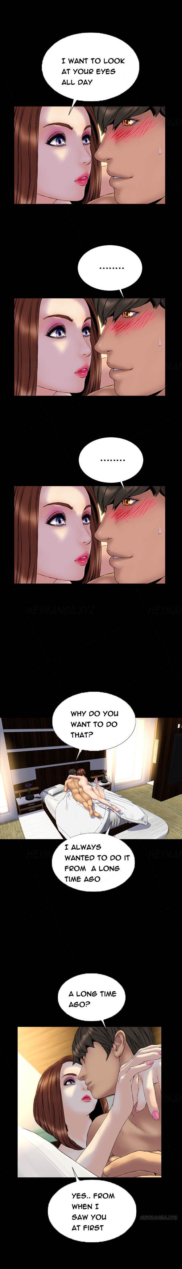 My Wives [korean] 16