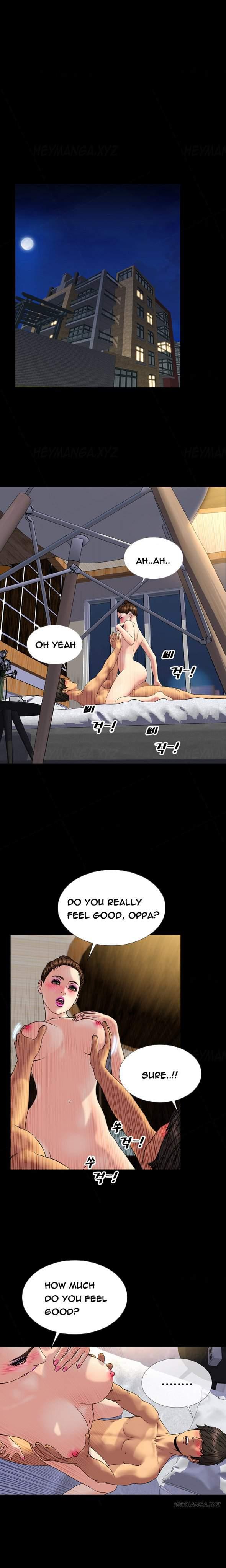 My Wives [korean] 17