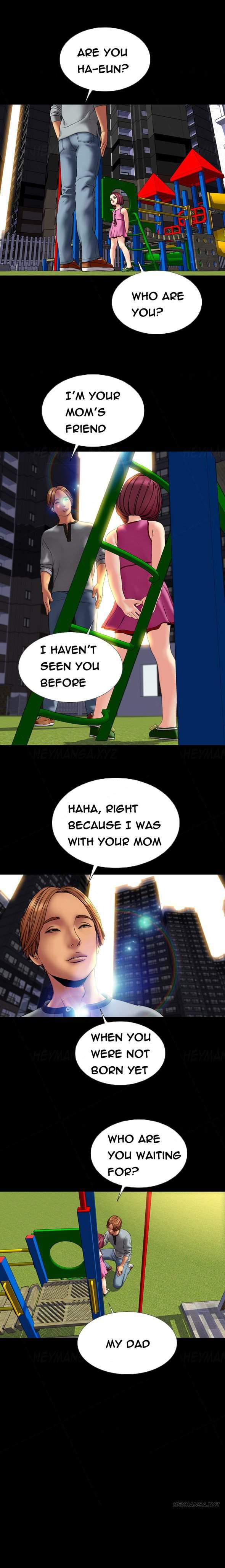 My Wives [korean] 17