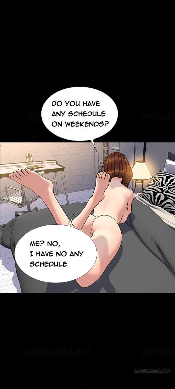 My Wives [korean] 18
