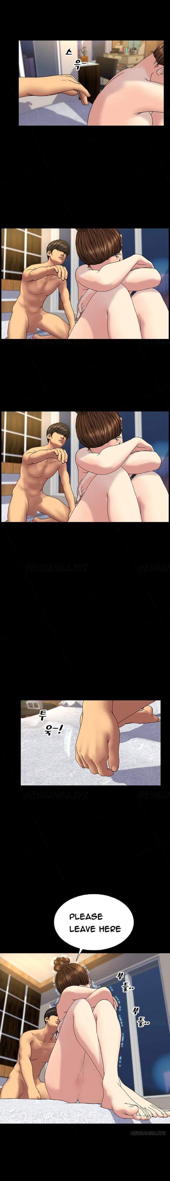 My Wives [korean] 18