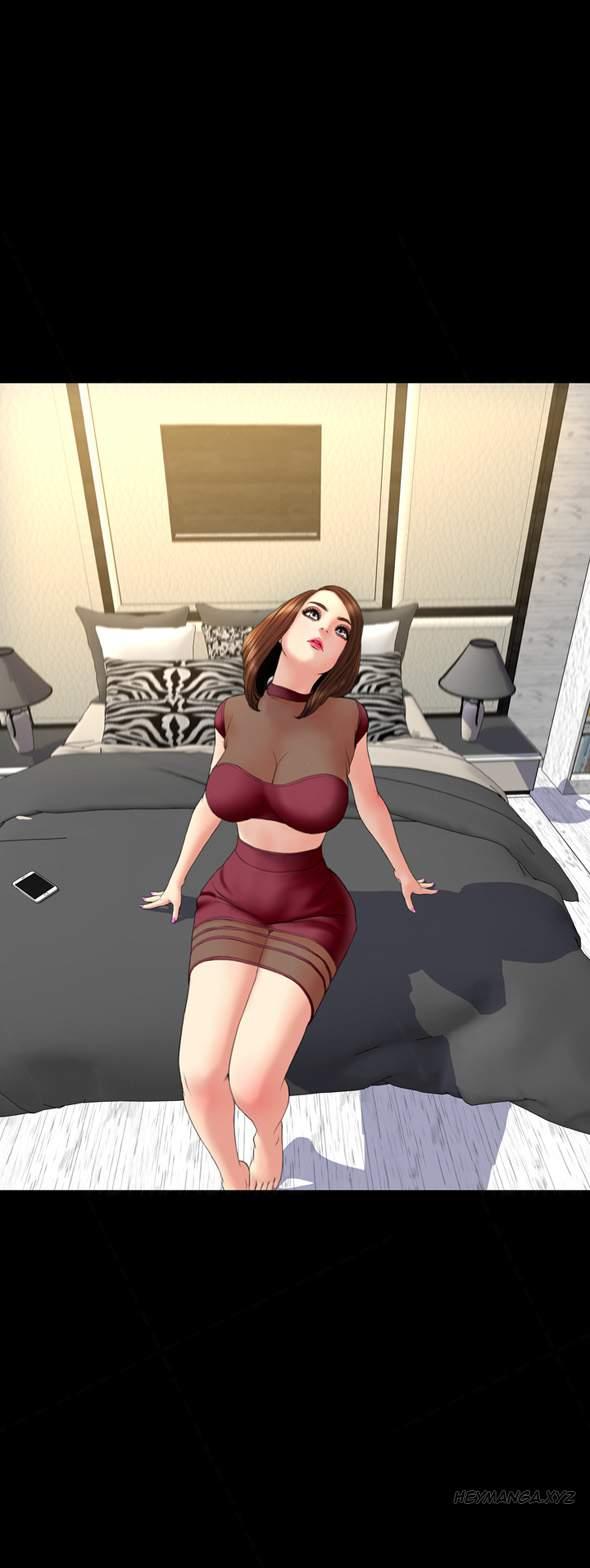 My Wives [korean] 19