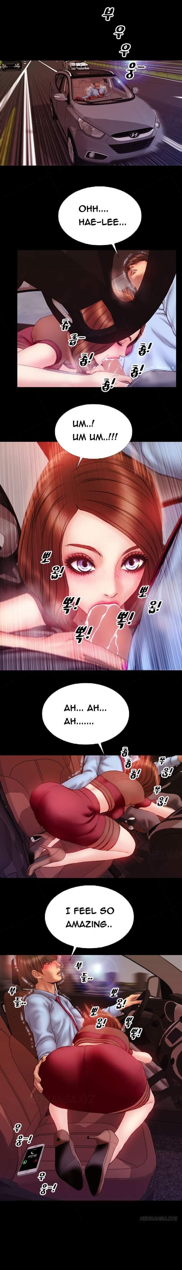 My Wives [korean] 19