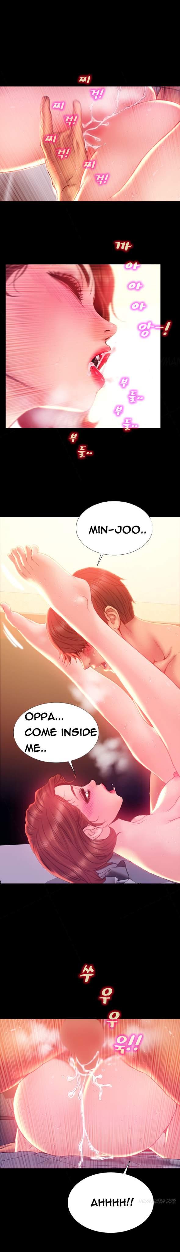 My Wives [korean] 20