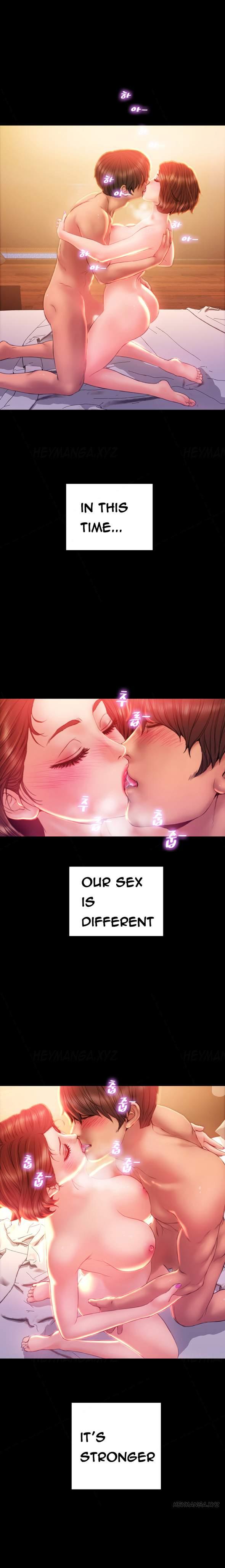 My Wives [korean] 20
