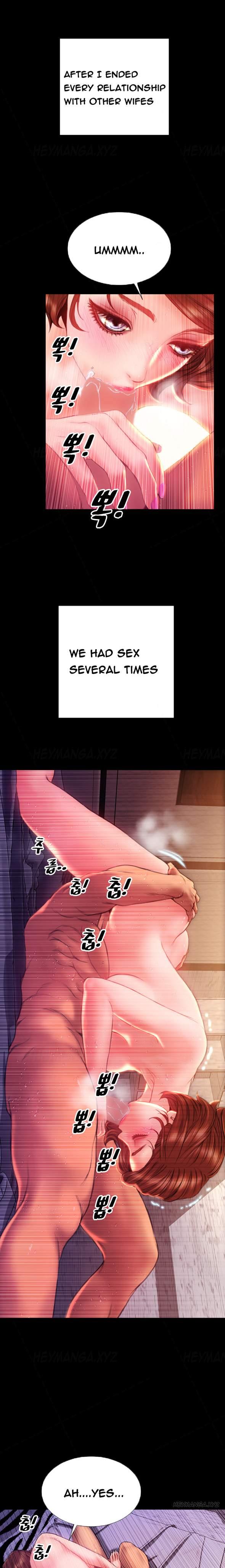 My Wives [korean] 23