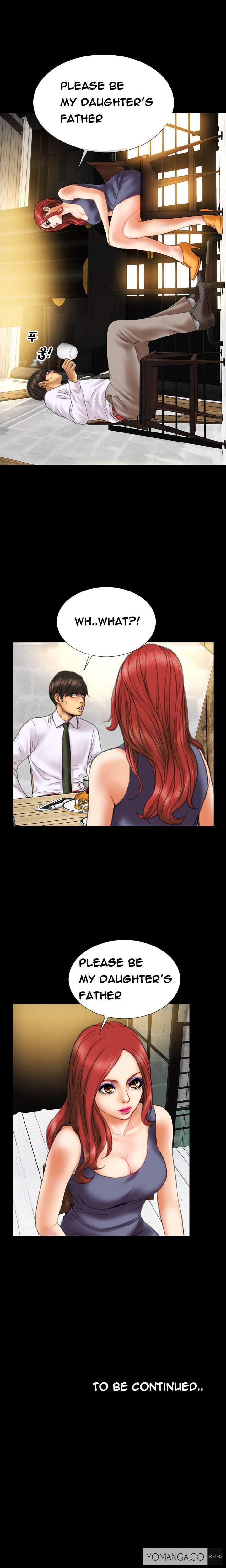 My Wives [korean] 3