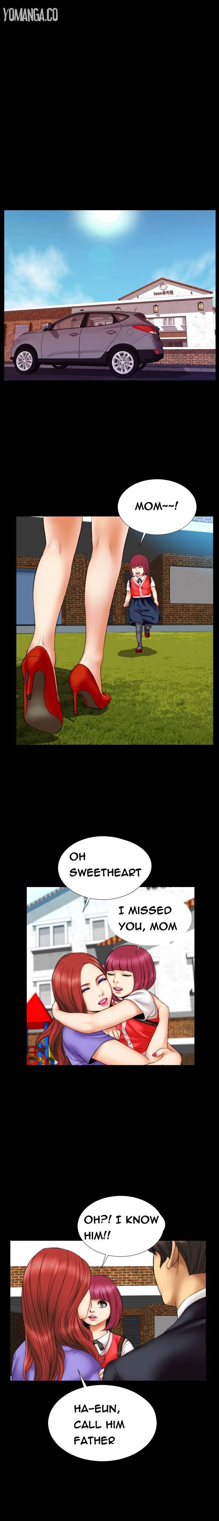 My Wives [korean] 3
