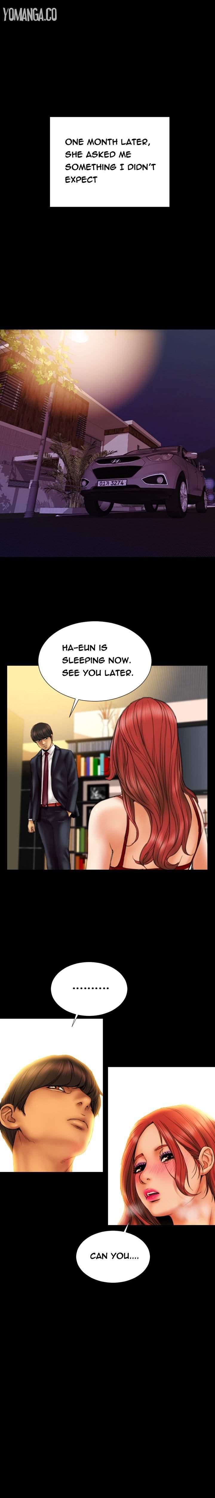 My Wives [korean] 3