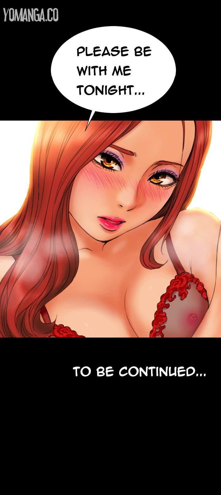 My Wives [korean] 3