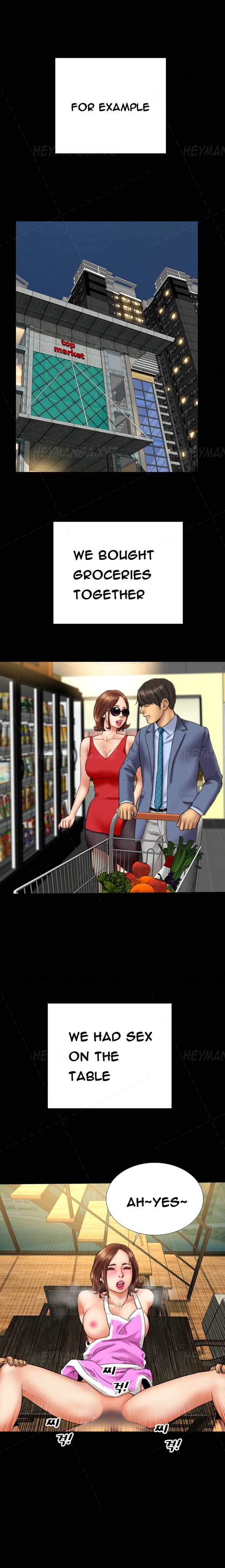 My Wives [korean] 5
