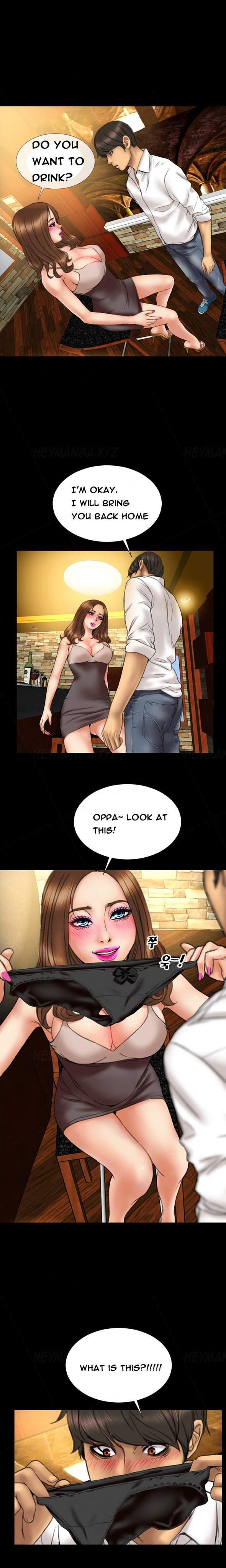 My Wives [korean] 6