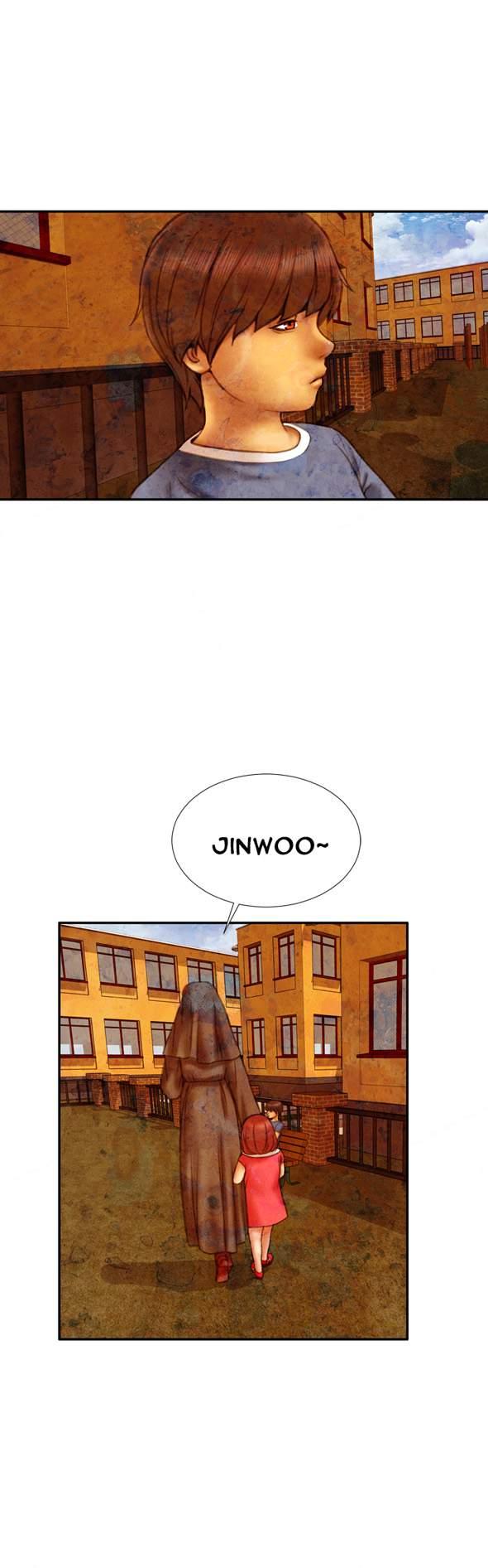 My Wives [korean] 6
