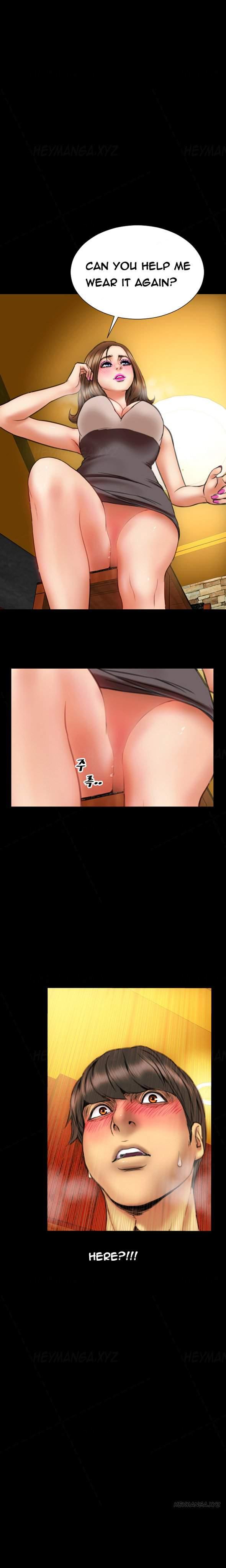 My Wives [korean] 7